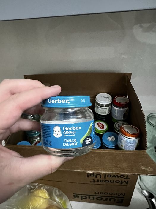 Продам детские баночки от пюре