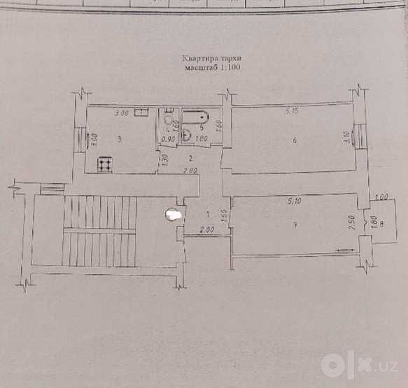 Продам квартиру, Новомосковская, 2/3/4 Кирпич, Высокопотолочка, 55 м