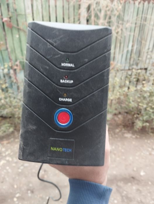 ups и wi fi 3 штуки.за все 125тысячь