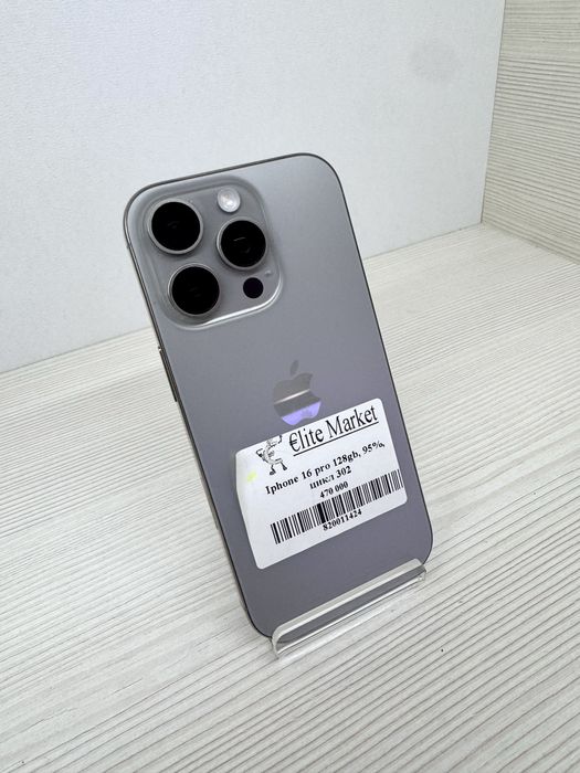 iPhone 16 Pro 128Гб | KASPI 0-0-12