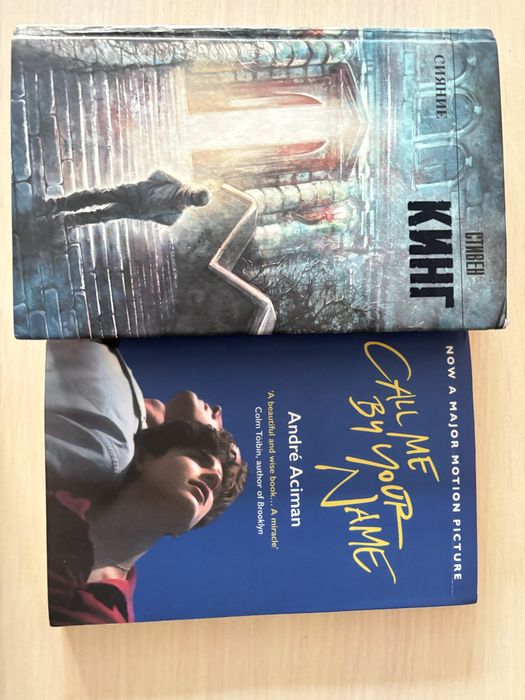 Продам книги/обмен