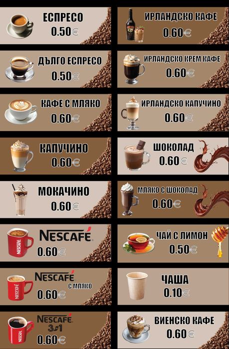 Графичен дизайн, Лога, Рекламни банери и още много