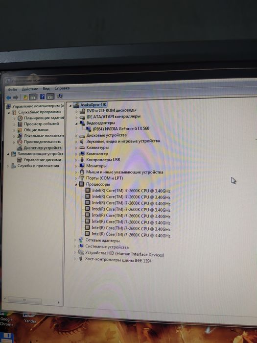 Tayyor kompyuter sotiladi
Tayyor Montaj va Game uchun 
1-Monitor acer