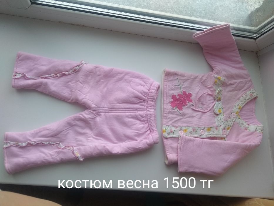 Детская одежда для девочек