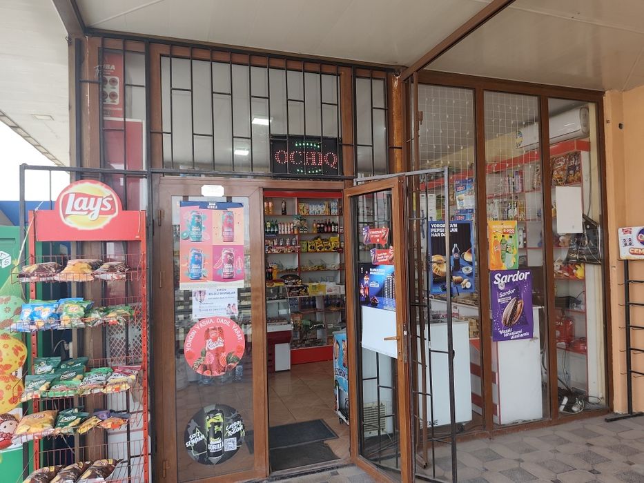 Остановкадаги дукон сотилади