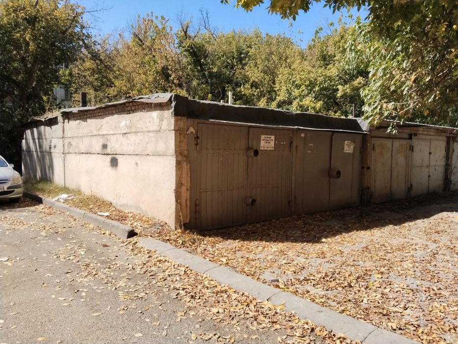 Недвижимост Гараж