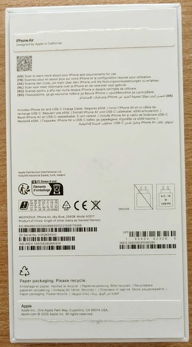 Смартфон Apple iPhone Air Sky Blue