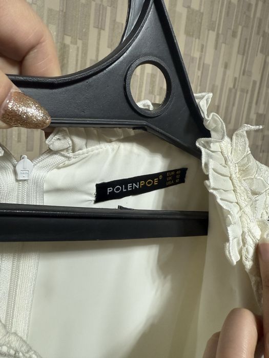 Платье белоe POLENPOE