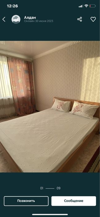 По  часам,сутки, 12 мкр.