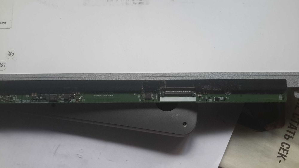 Матрица 15.6 40пин