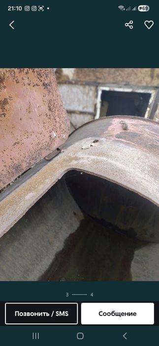 Ёмкости цистерны резервуар