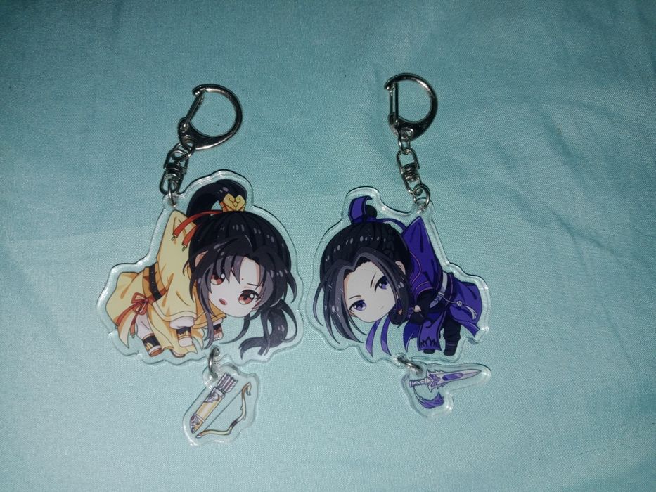 Брелоки/брелки по Китай фд