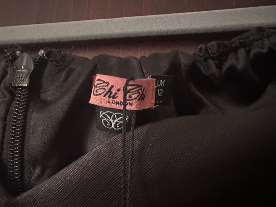 Дамска официална рокля