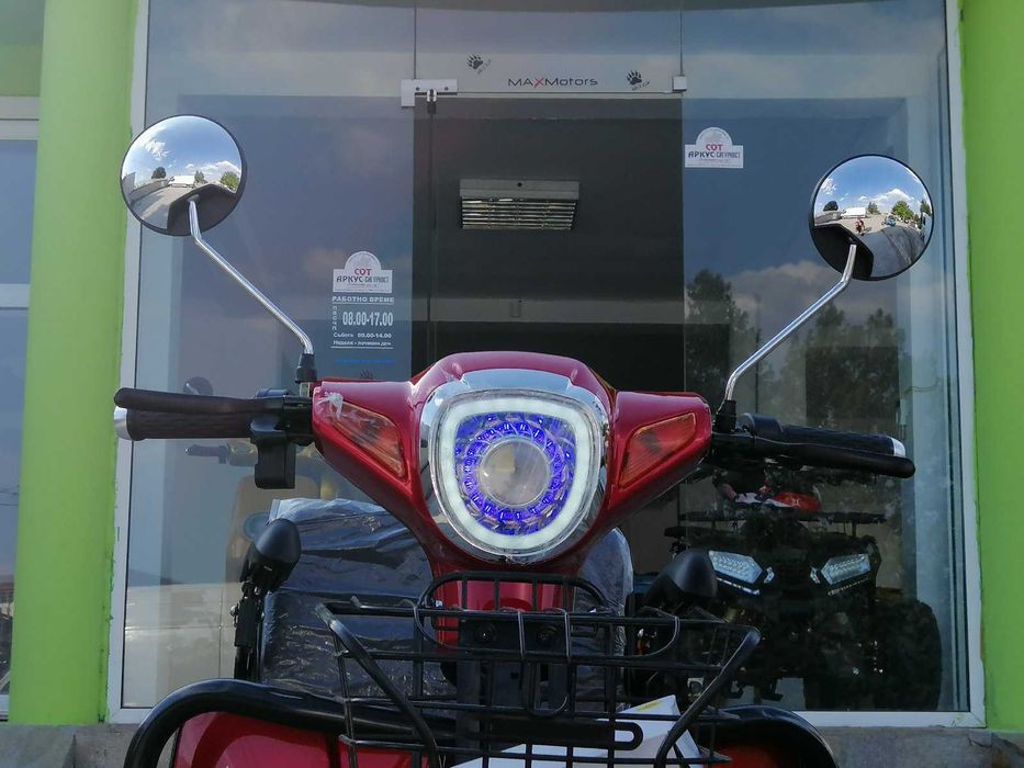 Електрическа Триколка 1500W Cargo Двуместна RED