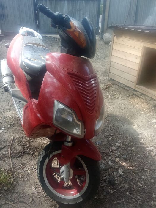 Продам мопед 150