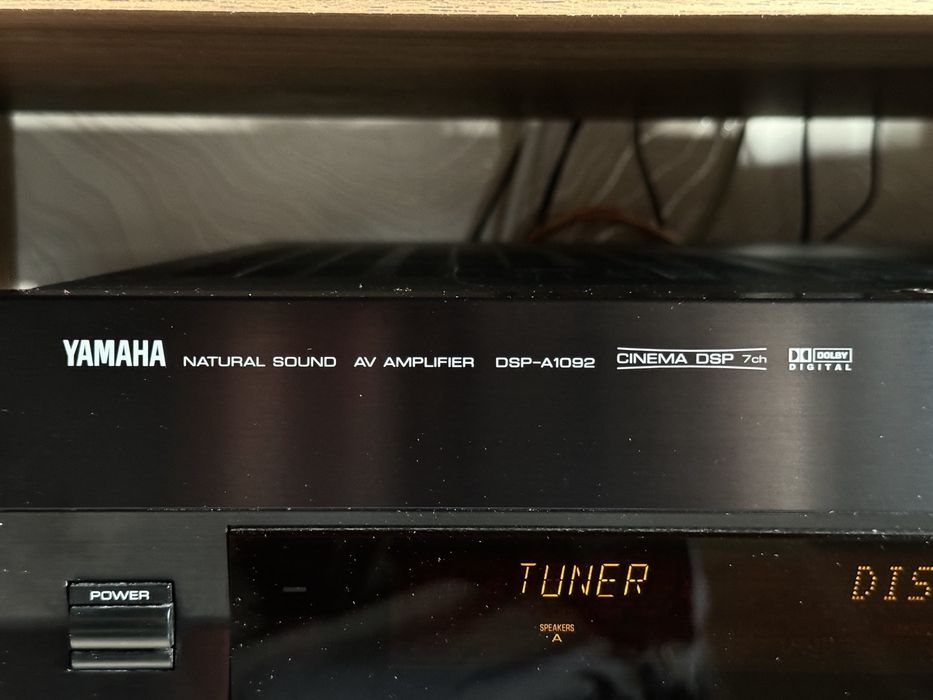 Yamaha set - Както от магазина