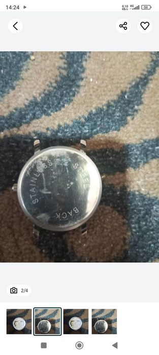 Мужской соат сотилади оригинал