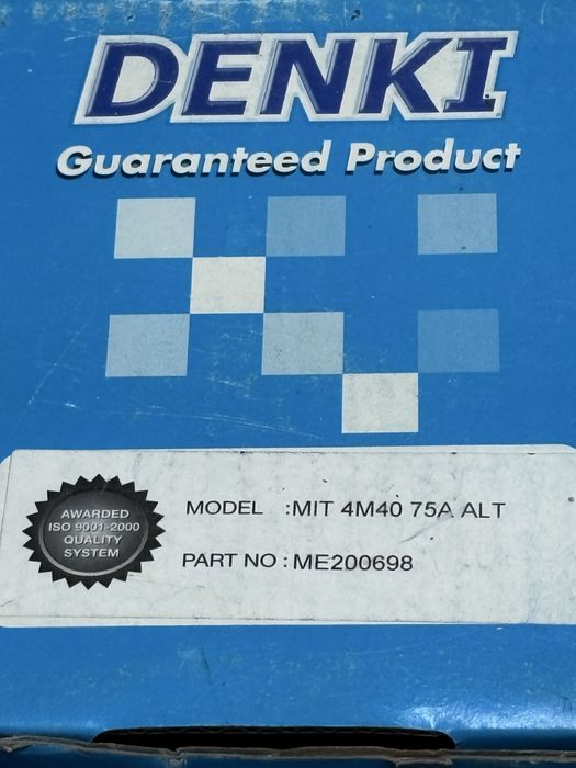 Генератор Паджеро 2  2.8D Л200.   4M40