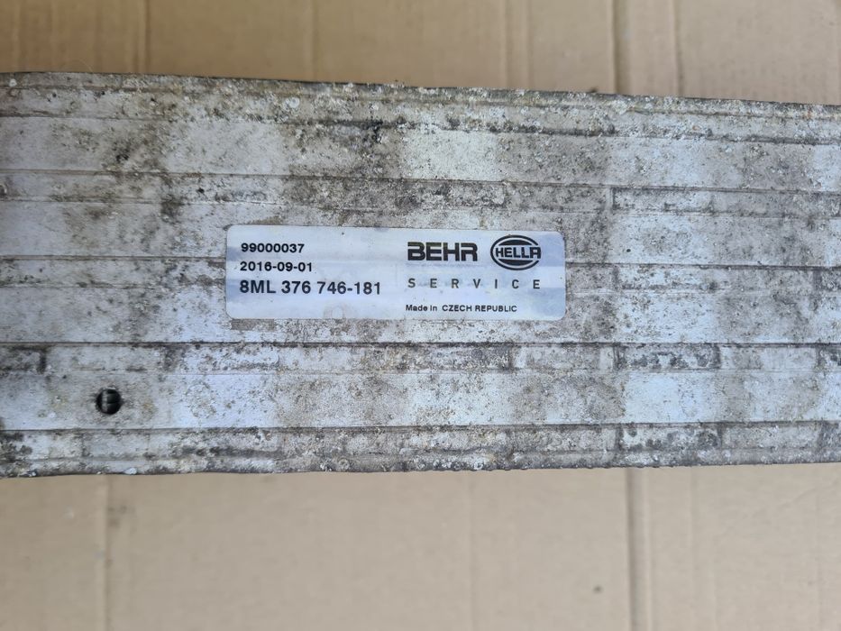 Intercooler Audi A4 B8 A5