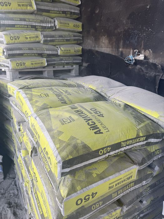 портландцемент м450, м450 Айсултан с НДС