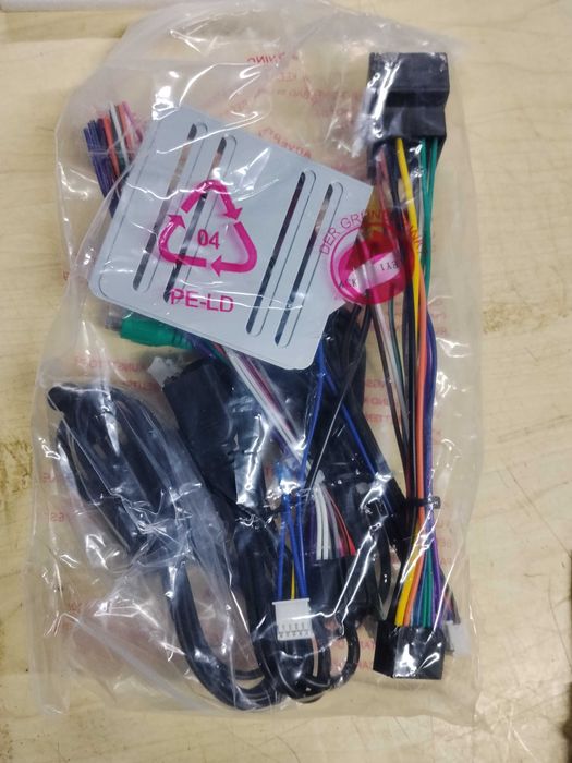 Мултимедия андроид 7 инча