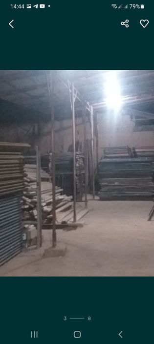 Леса.прадажа.аренда