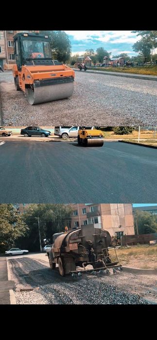 Укладка брусчатки