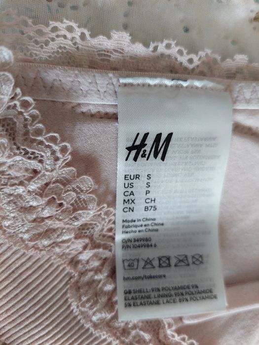 Нови сутиени H&M