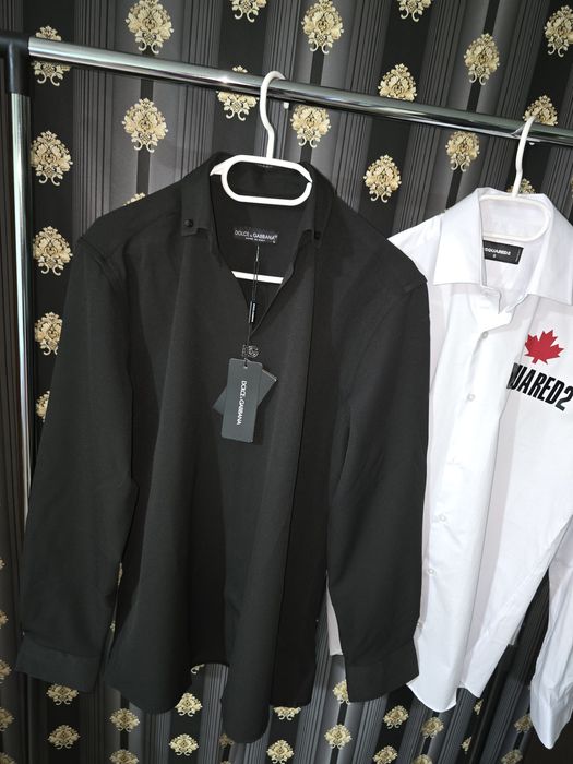 Cămașă icon dsquared2