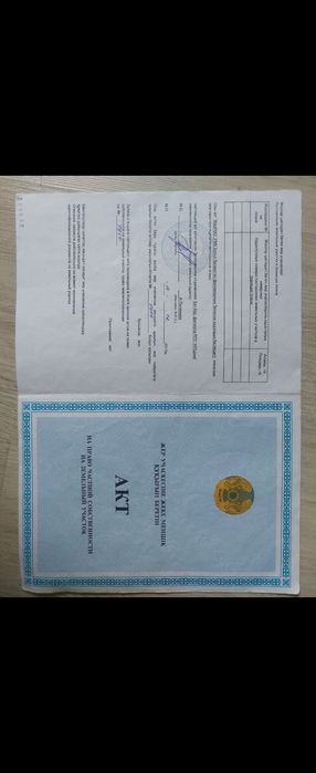 Продам участок ижс , Достык (РТС)