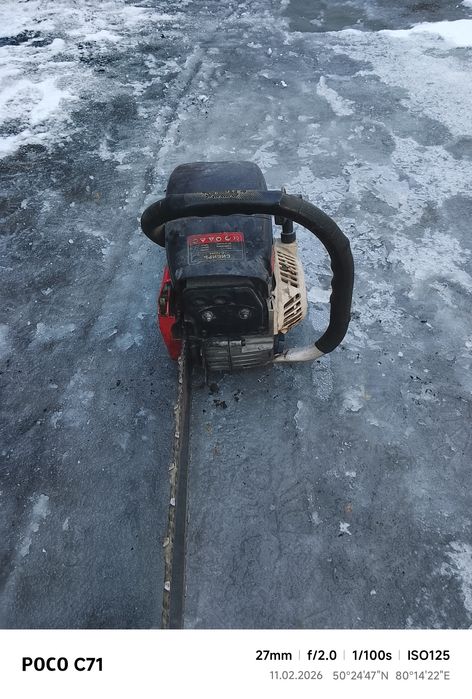 Продам Бензопила