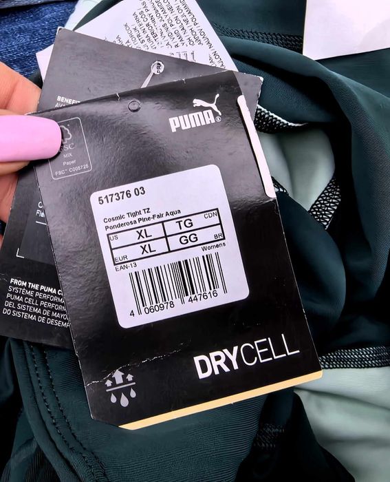 Puma оригинален дамски клин нов Л размер