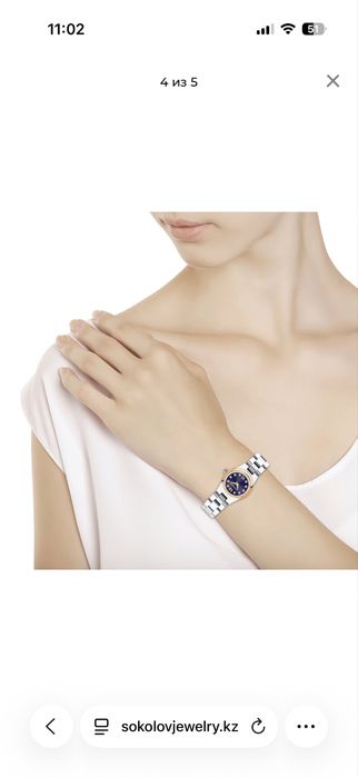 Часы женские Sololov