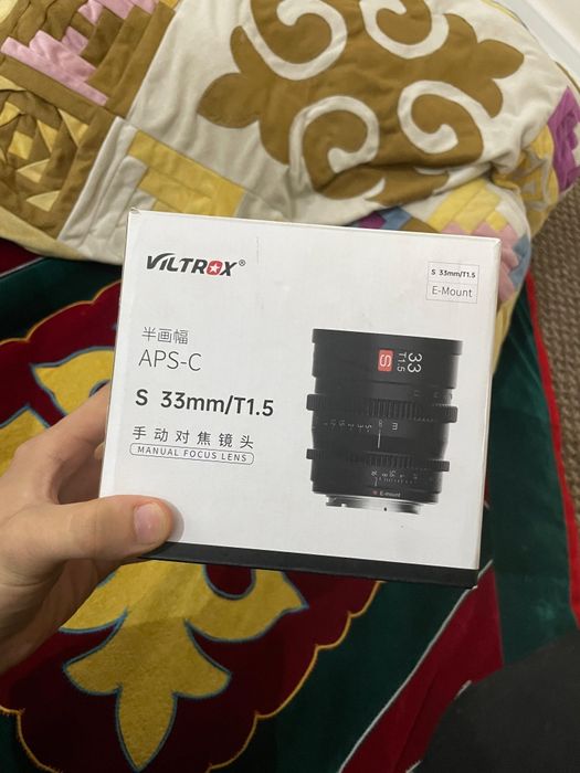 Fx30 cinema line, полный комплект