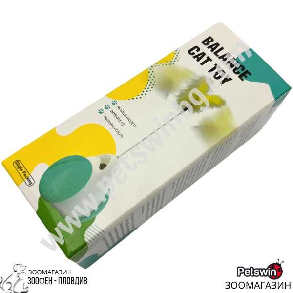 Интерактивна Играчка за Коте- 6.3см/5.7см/8.2см- Тюркоаз- Pet-Interest