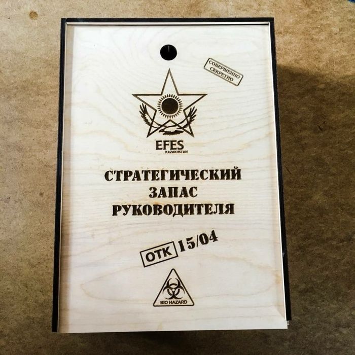 Лазерная резка и гравировка.