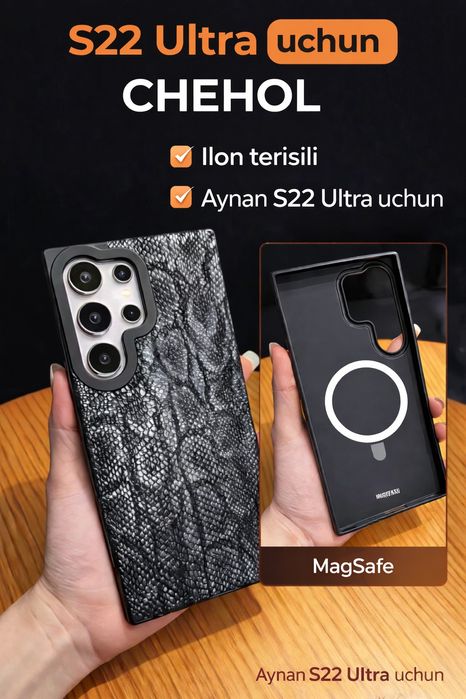 Samsung S22 Ultra uchun chehol ( Kobra )