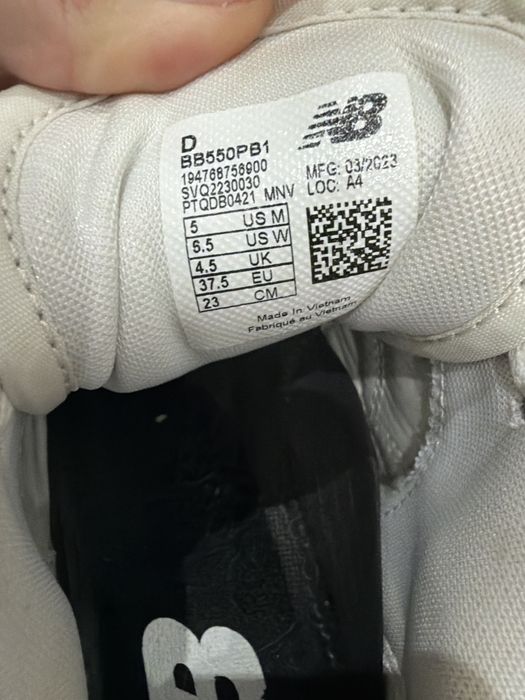 Дамски маратонки New Balance 550 – White/Grey (Бяло и сиво)