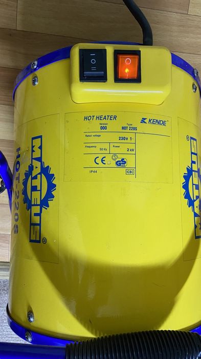 Пушка тепловая Mateus