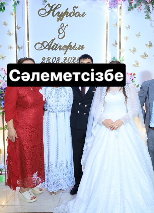 Свадебное платье