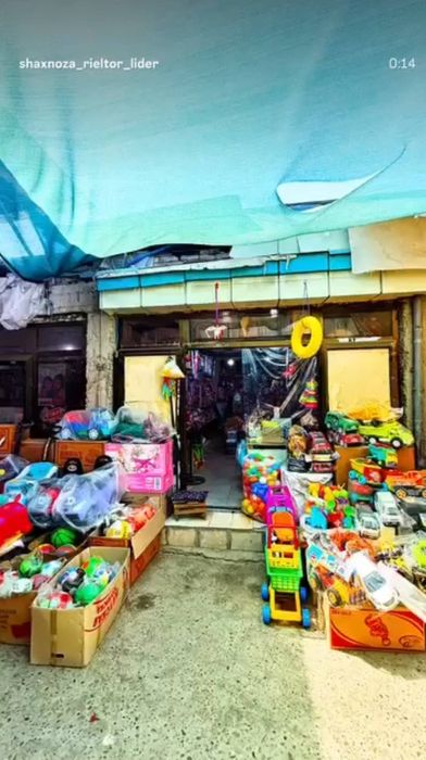 Продается магазин