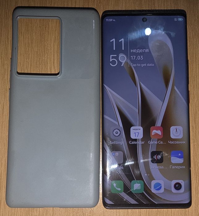 ZTE Nudia Z50/5G/12/512GB Отличен