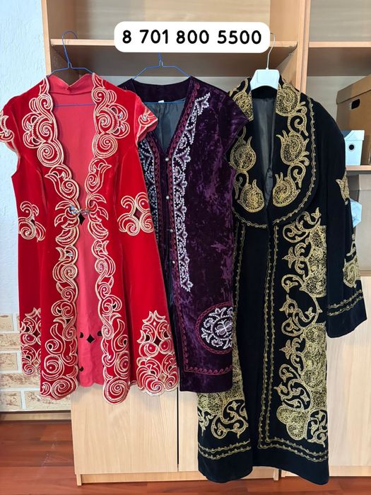 Распродажа! Кажекей