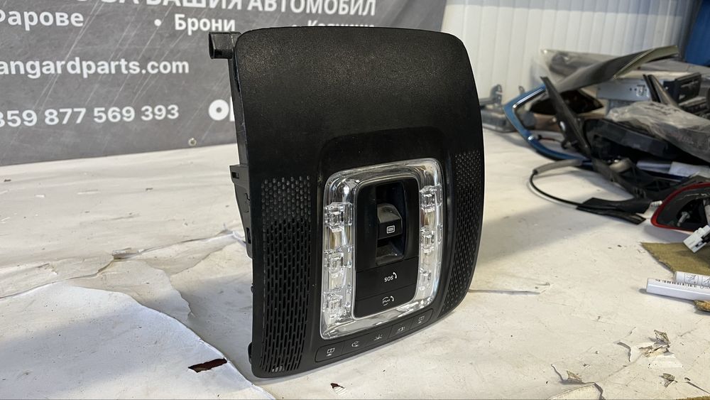 2 броя светлинна конзола за тавана Mercedes GLE W167/C167 2018-