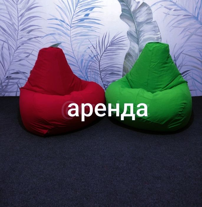 Bin beg Пуфик Бин бег кресло мешок ижарага аренда берилади Урганчда