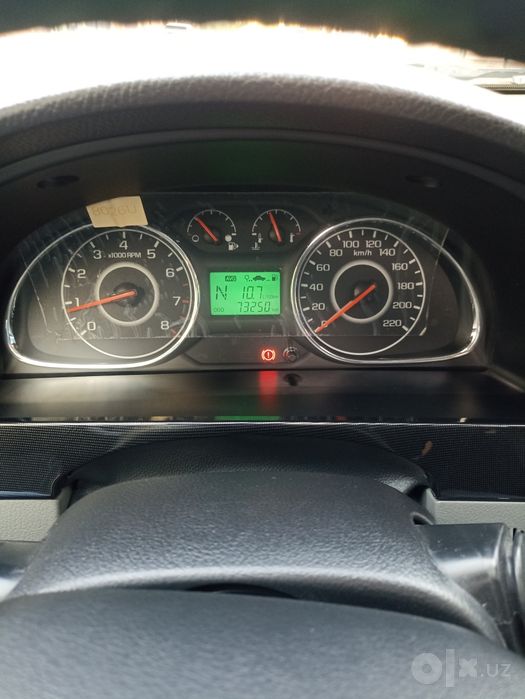 Chevrolet Jentra