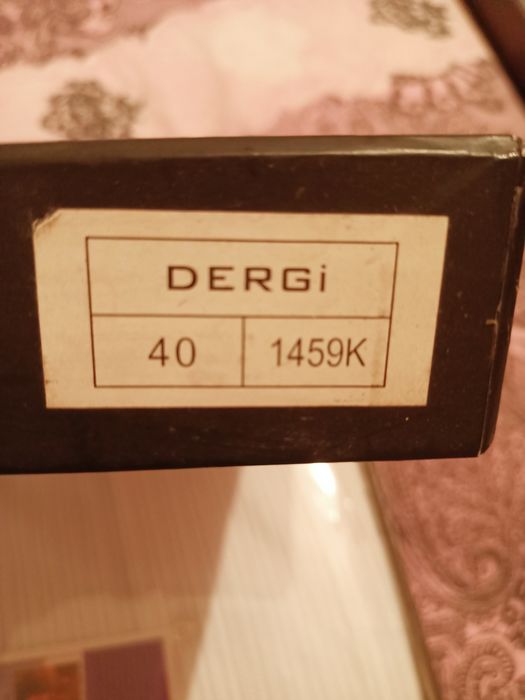 Рубашка Dergi мужская