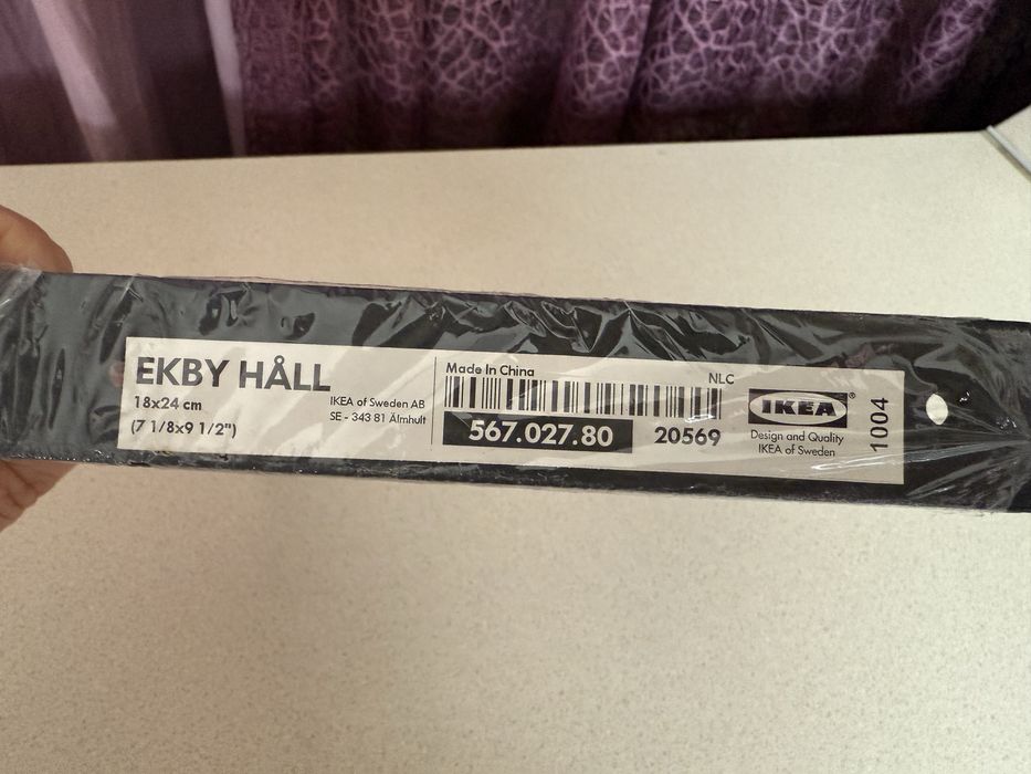 Кронштейны для растений