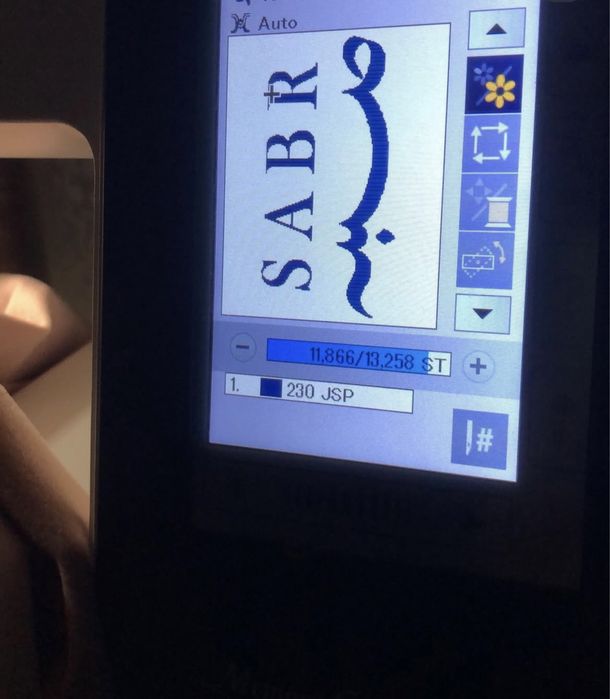 Вышивальная машинка