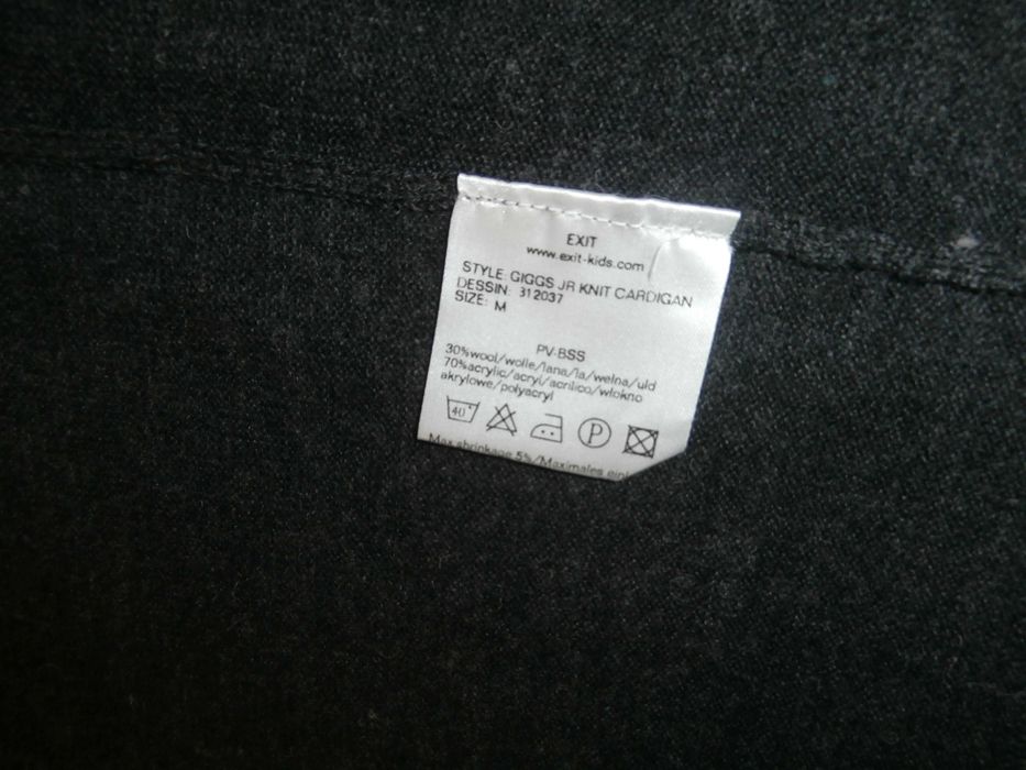 Детска плетена жилетка